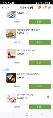 사진후기 대표 이미지
