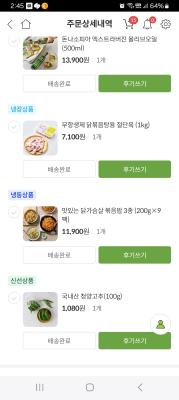 사진후기 대표 이미지