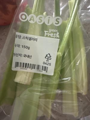 상품평 이미지