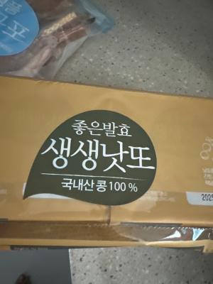 상품평 이미지