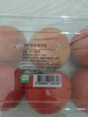 사진후기 대표 이미지