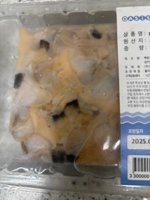 구매후기 사진