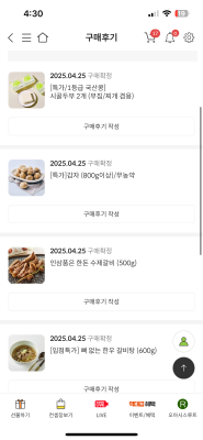 사진후기 대표 이미지