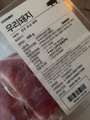 사진후기 대표 이미지