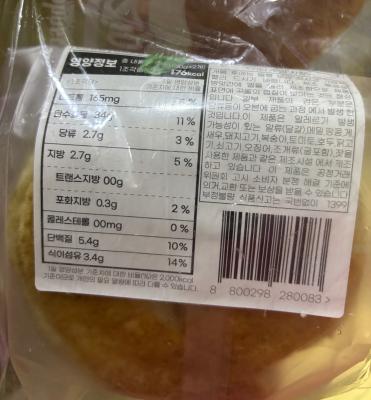사진후기 대표 이미지