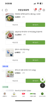 사진후기 대표 이미지