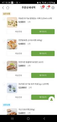 사진후기 대표 이미지