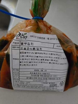 사진후기 대표 이미지