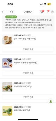 사진후기 대표 이미지
