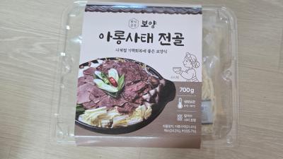 사진후기 대표 이미지