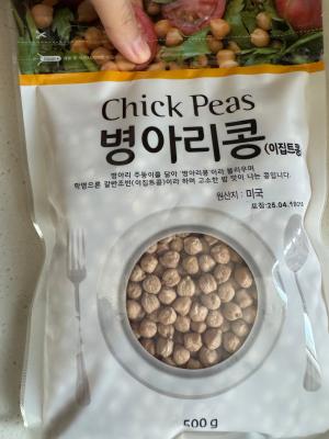 사진후기 대표 이미지