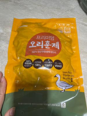 상품평 이미지