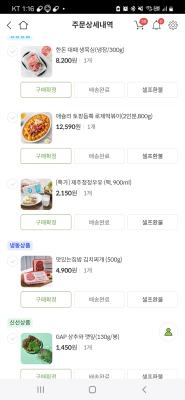 사진후기 대표 이미지