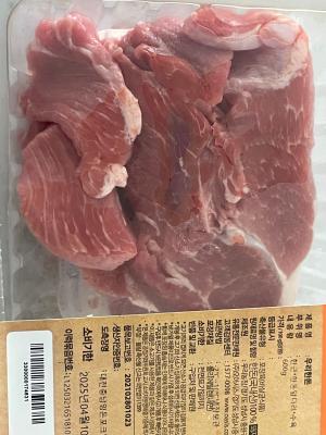 구매후기 사진