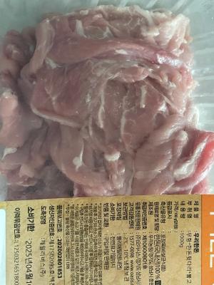 구매후기 사진
