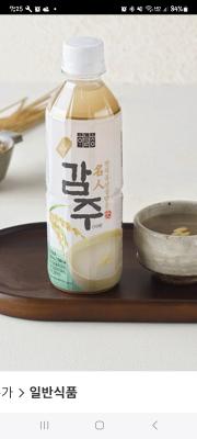 상품평 이미지