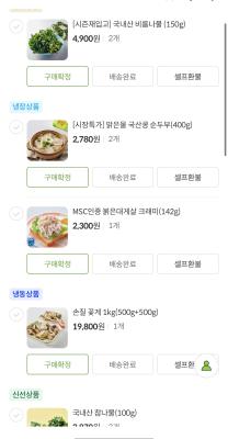 사진후기 대표 이미지
