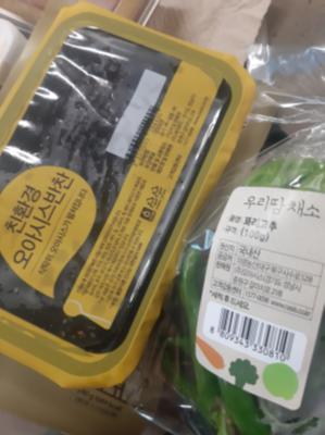 사진후기 대표 이미지