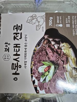 사진후기 대표 이미지