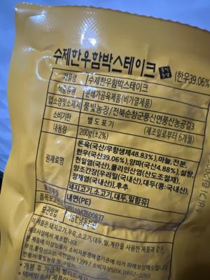 사진후기 대표 이미지