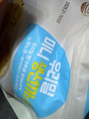 상품평 이미지