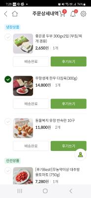 사진후기 대표 이미지