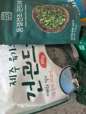 구매후기 사진