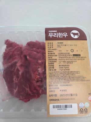 사진후기 대표 이미지