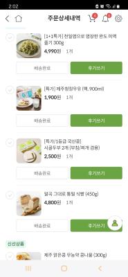 사진후기 대표 이미지