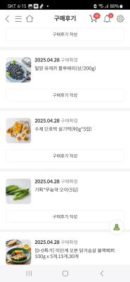 사진후기 대표 이미지