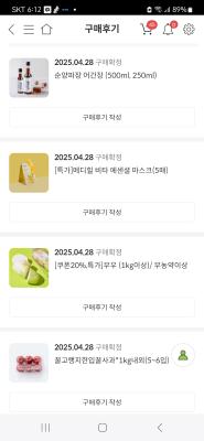사진후기 대표 이미지