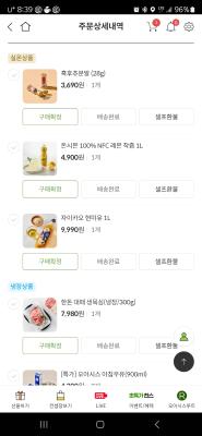 사진후기 대표 이미지