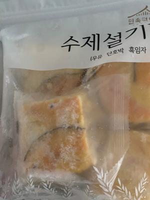 사진후기 대표 이미지