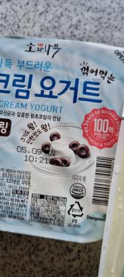 사진후기 대표 이미지