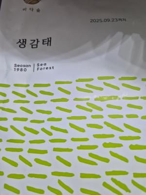 사진후기 대표 이미지