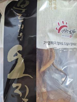 사진후기 대표 이미지