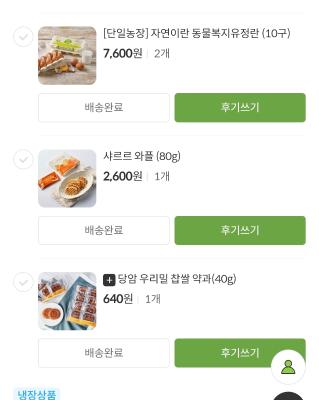 사진후기 대표 이미지