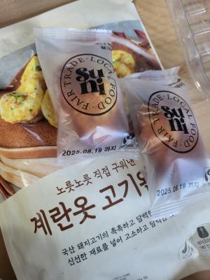사진후기 대표 이미지