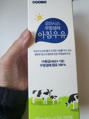 사진후기 대표 이미지