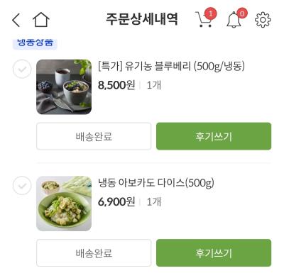 사진후기 대표 이미지