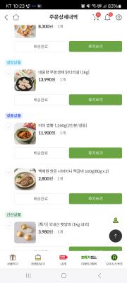 사진후기 대표 이미지