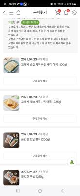 사진후기 대표 이미지