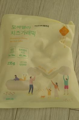 사진후기 대표 이미지