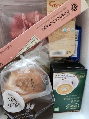 구매후기 사진