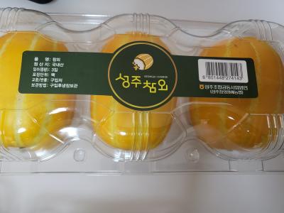 상품평 이미지