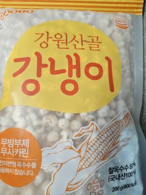 사진후기 대표 이미지