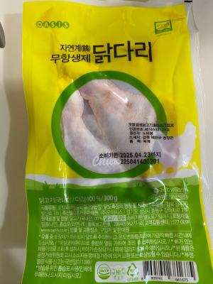 사진후기 대표 이미지