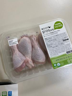 사진후기 대표 이미지