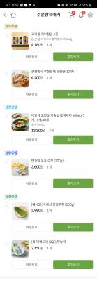 사진후기 대표 이미지