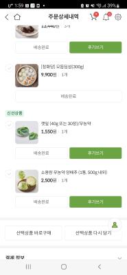사진후기 대표 이미지